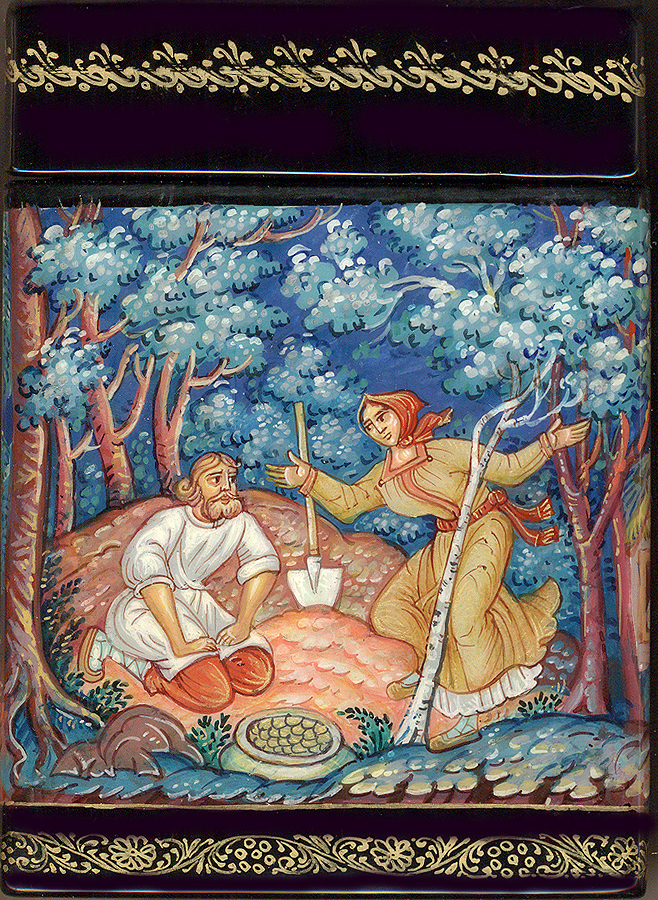 Loading, please wait