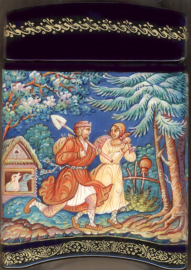 Loading, please wait