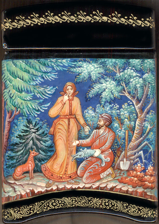 Loading, please wait