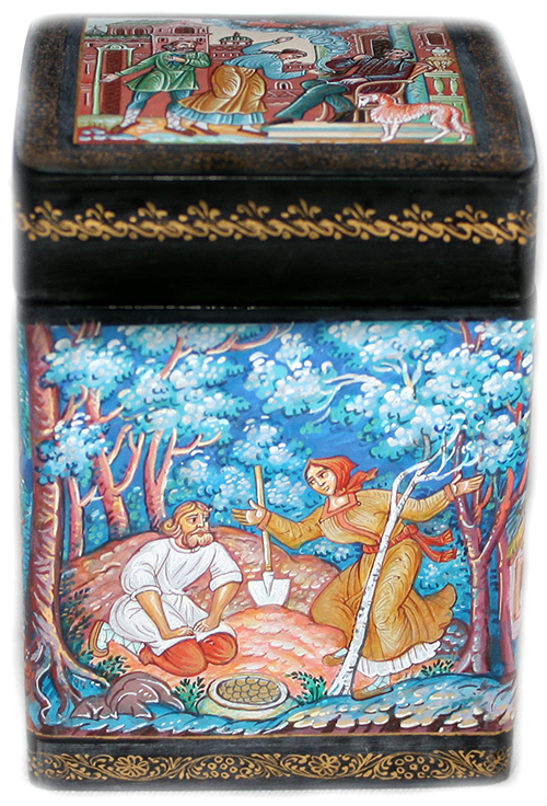 Loading, please wait