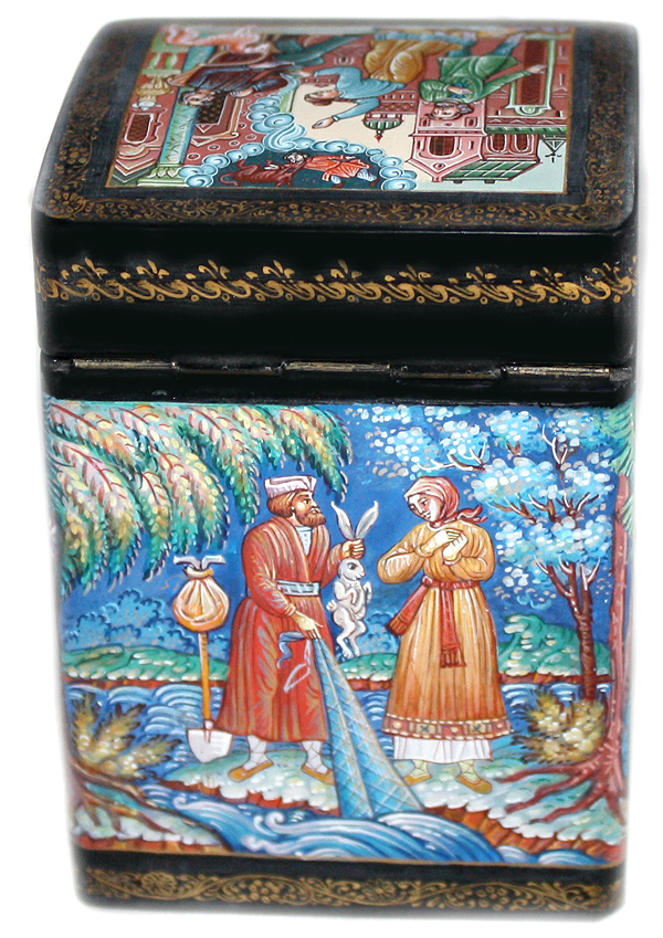 Loading, please wait