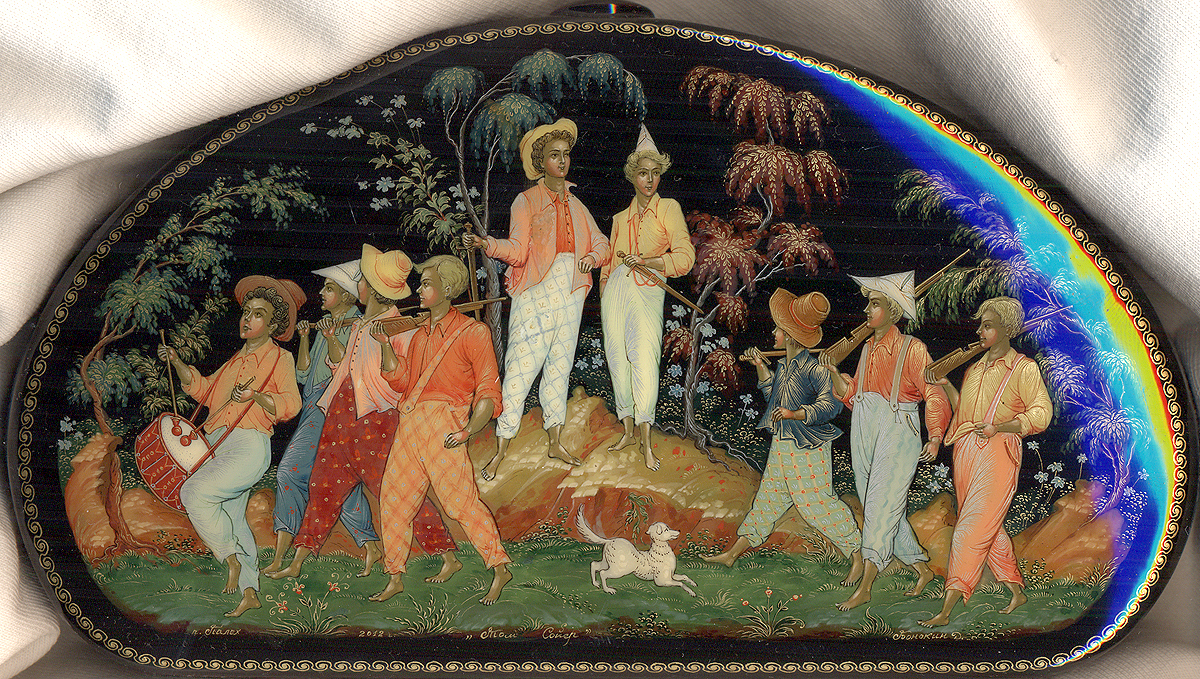 Loading, please wait