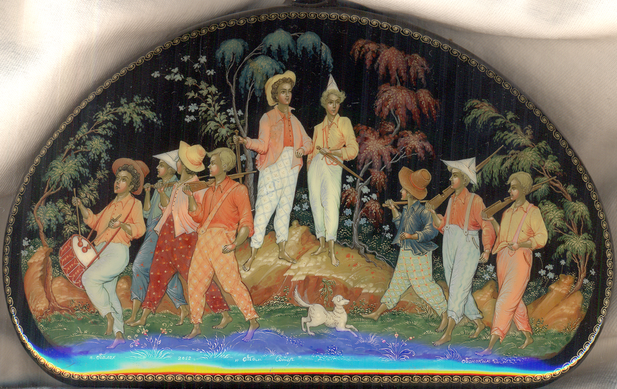 Loading, please wait