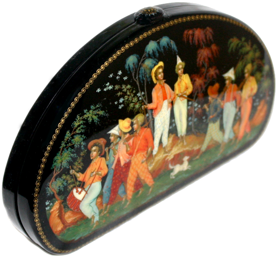 Loading, please wait