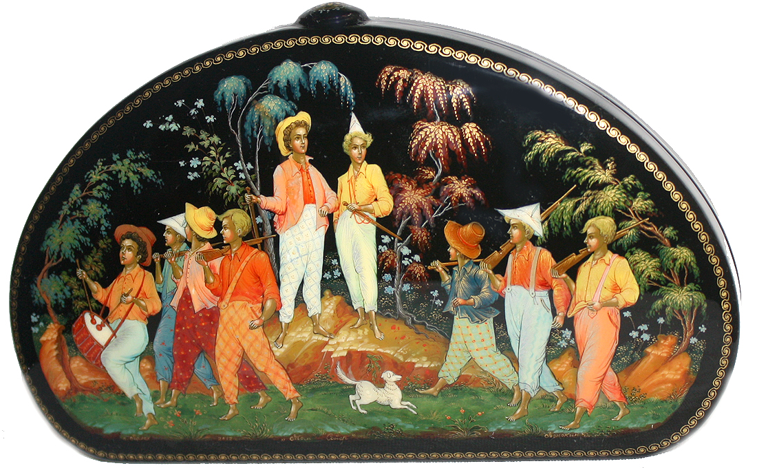 Loading, please wait