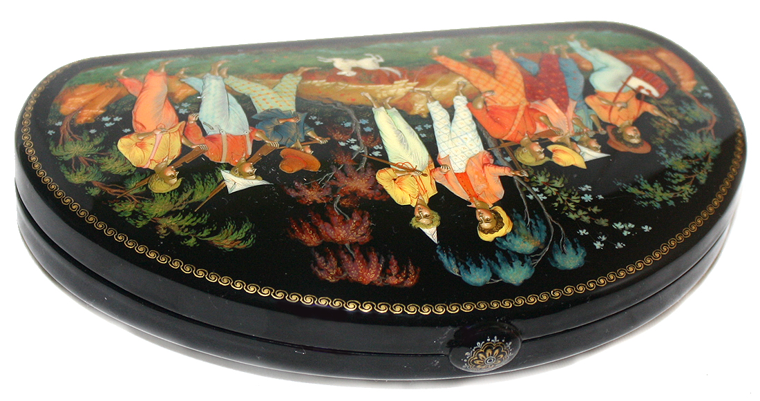 Loading, please wait