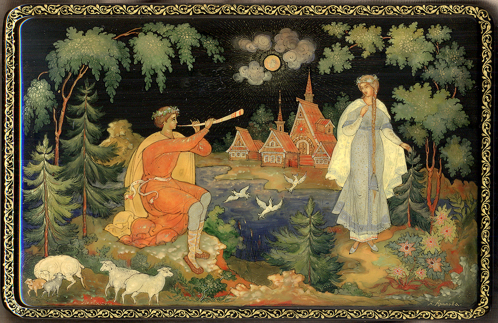 Loading, please wait