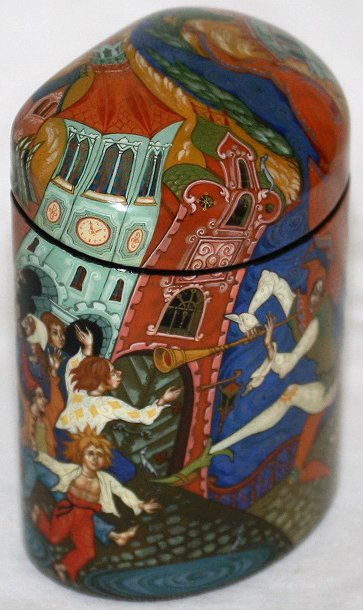 Loading, please wait