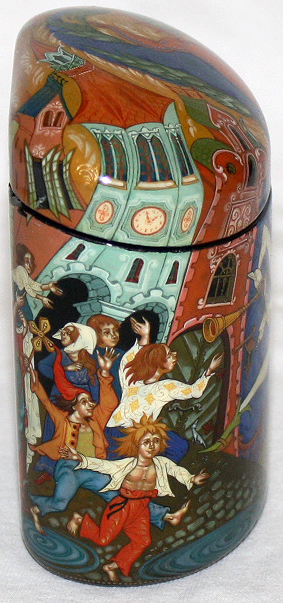 Loading, please wait