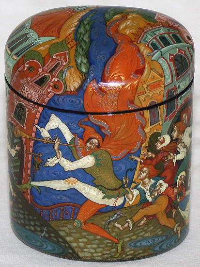 Loading, please wait