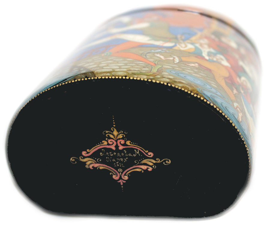 Loading, please wait