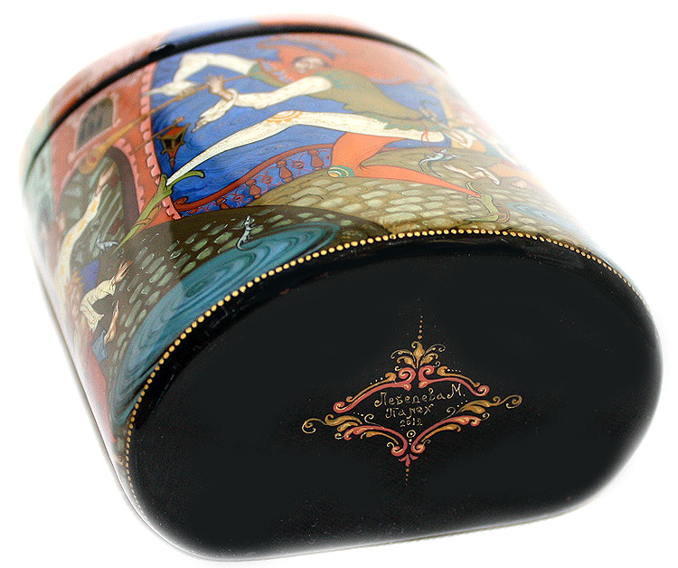 Loading, please wait