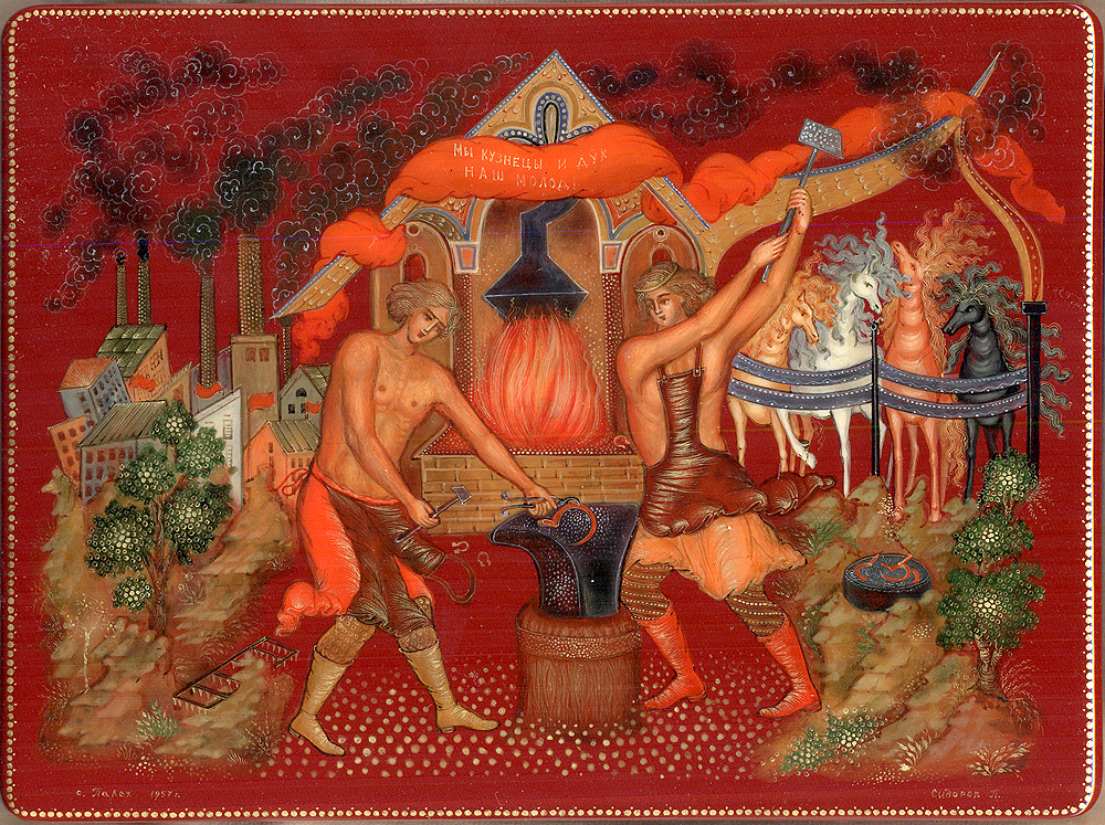 Loading, please wait