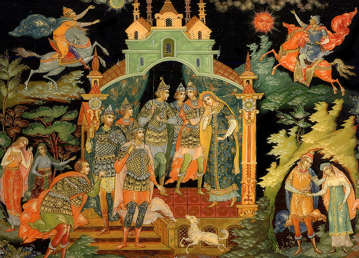 Loading, please wait