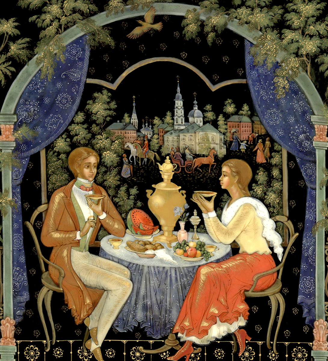 Loading, please wait