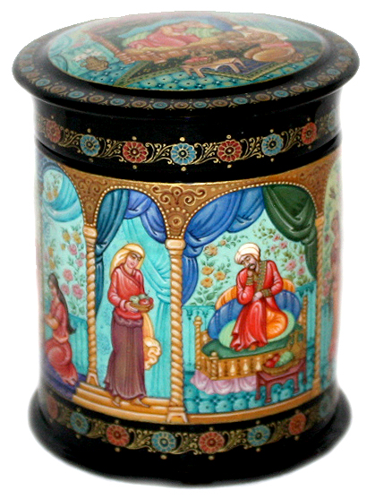 Loading, please wait