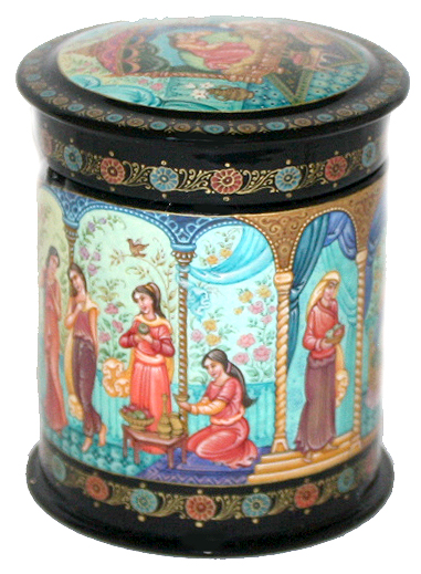 Loading, please wait