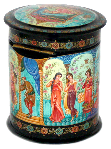 Loading, please wait