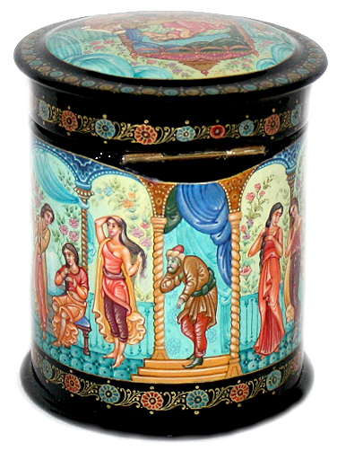 Loading, please wait