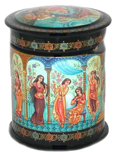 Loading, please wait