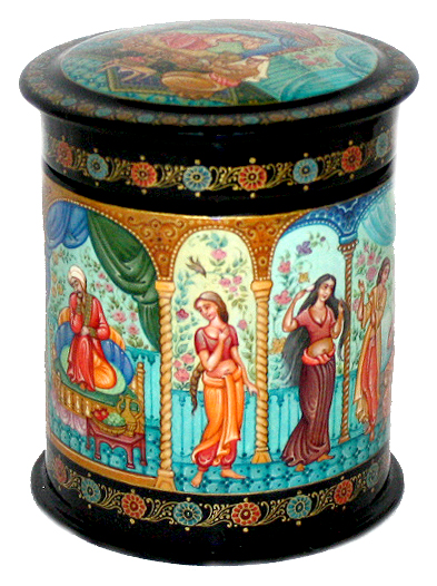 Loading, please wait