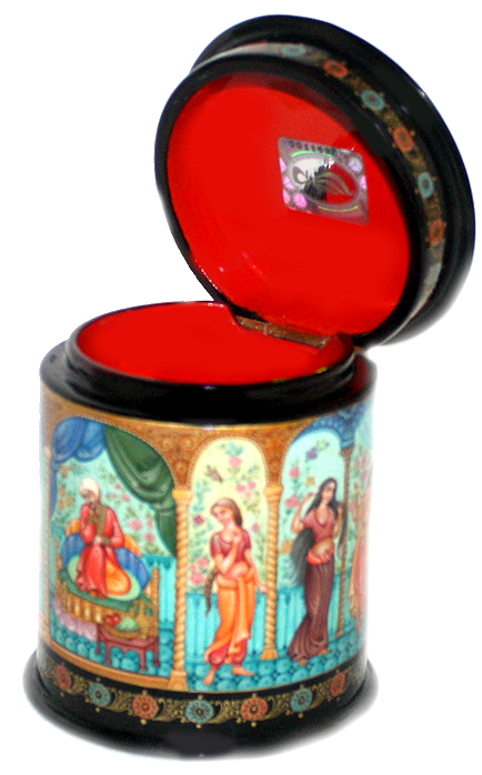 Loading, please wait