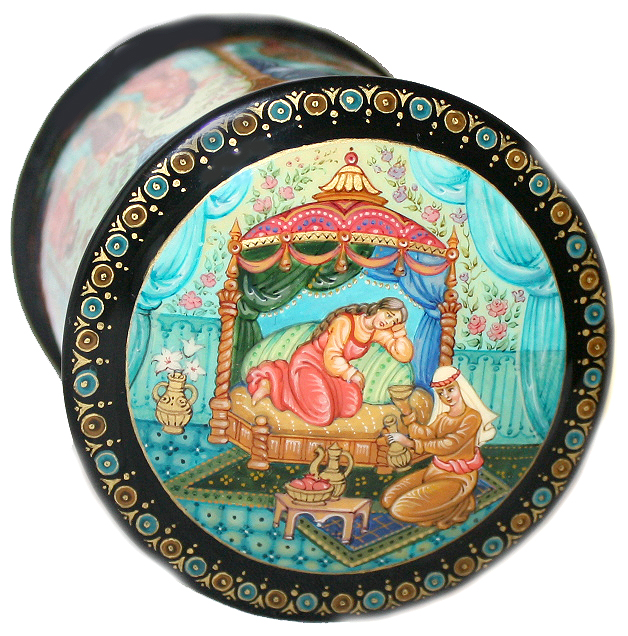 Loading, please wait