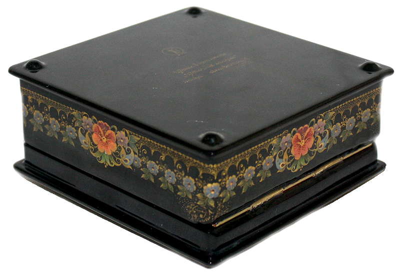 Loading, please wait