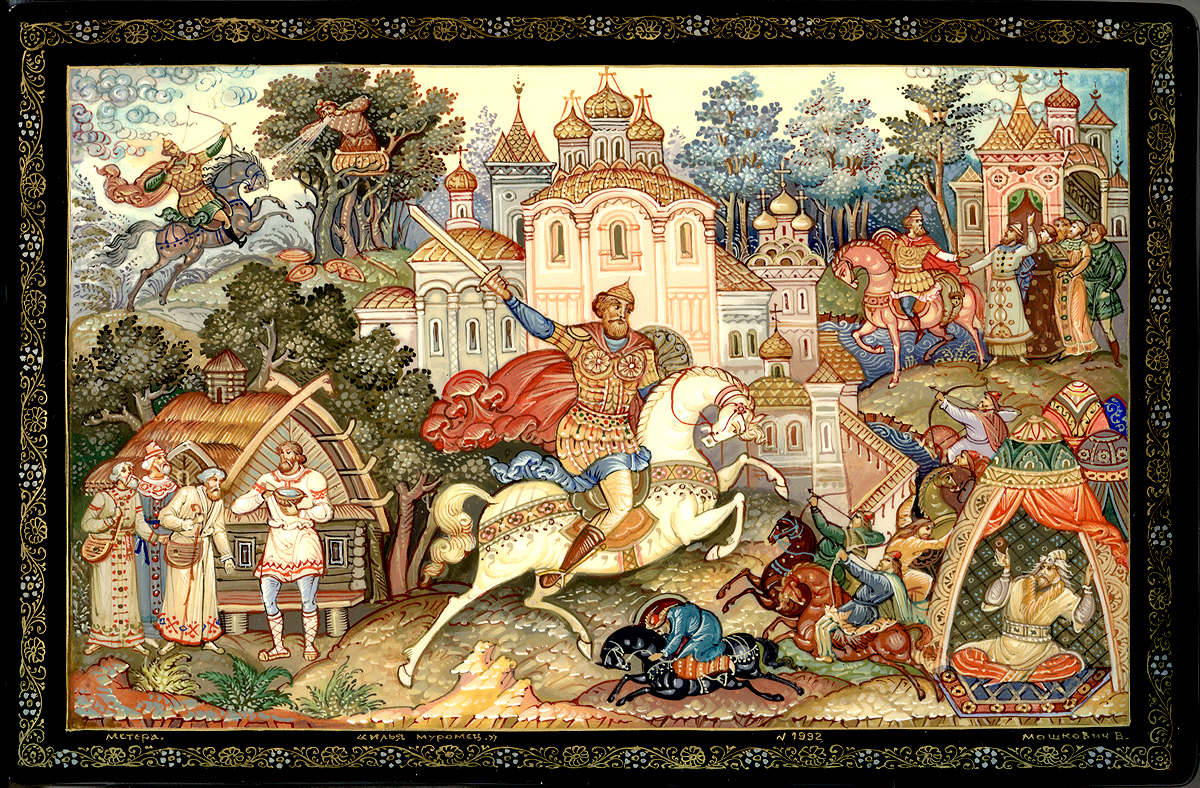 Loading, please wait