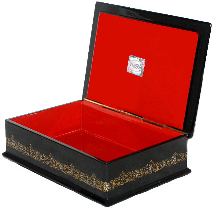 Loading, please wait