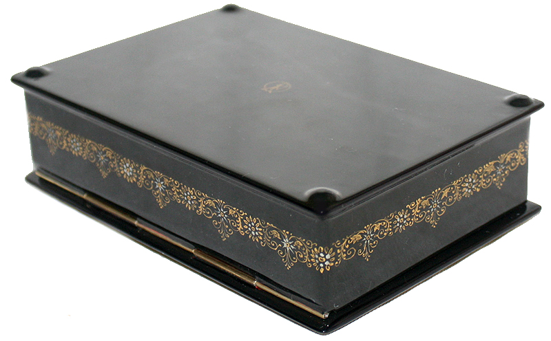 Loading, please wait