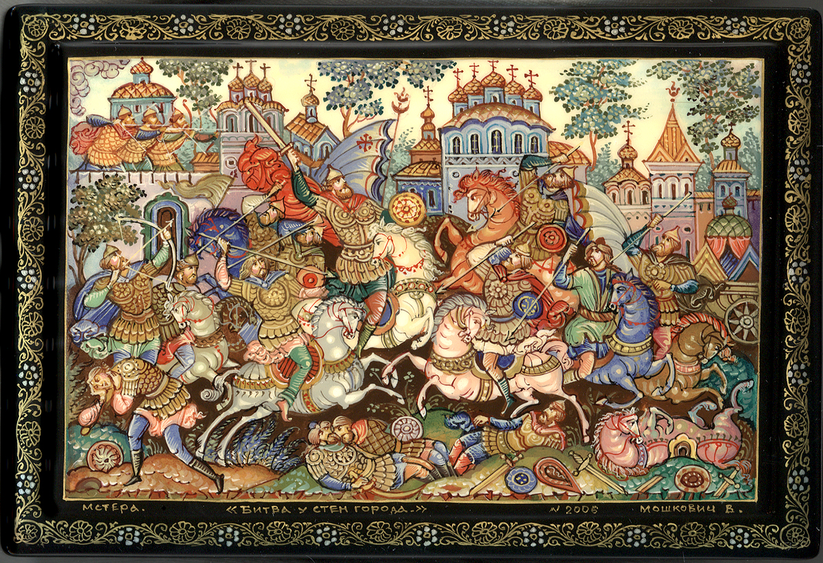 Loading, please wait