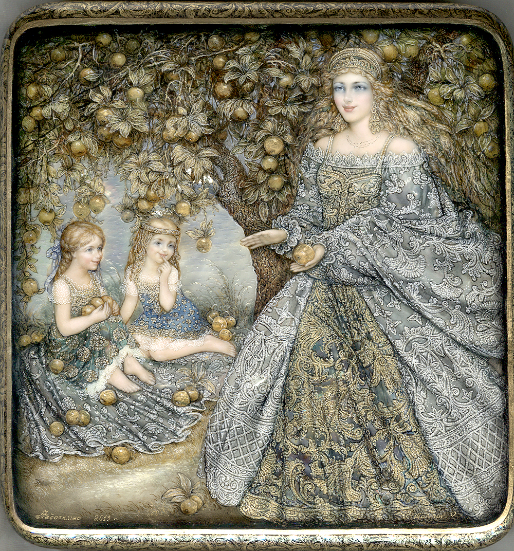 Loading, please wait