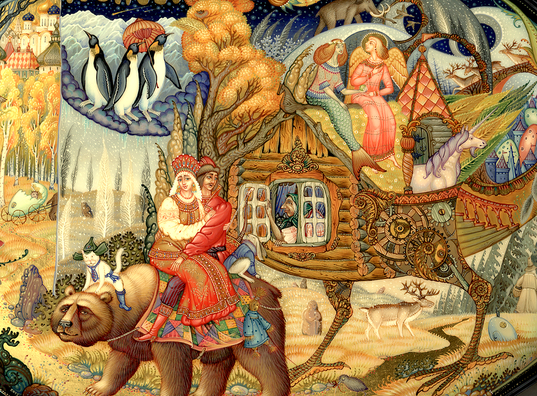 Loading, please wait