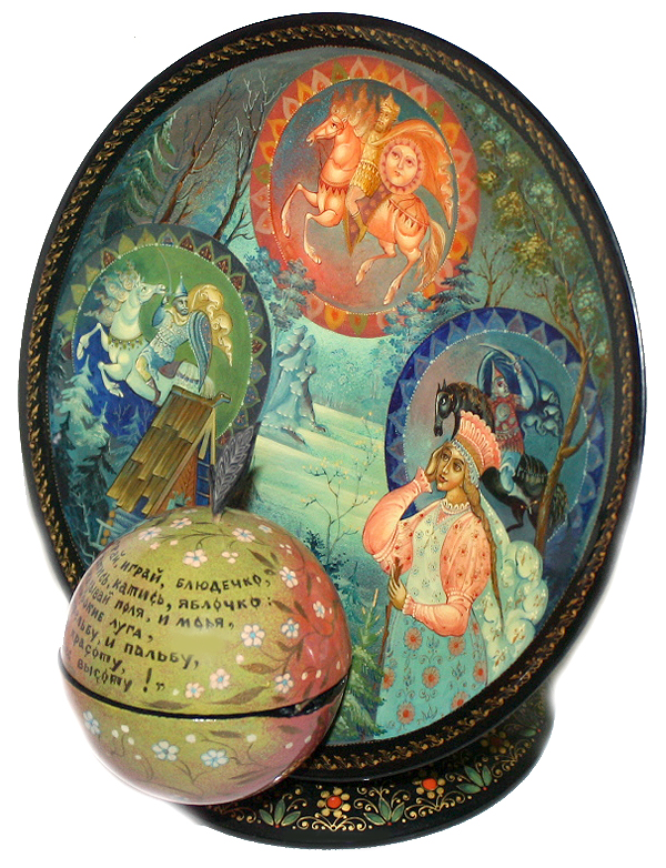 Loading, please wait