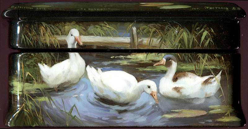 Loading, please wait