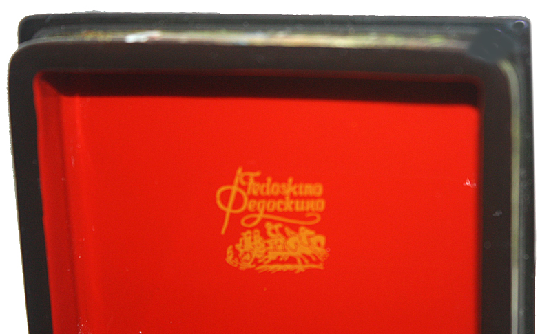 Loading, please wait