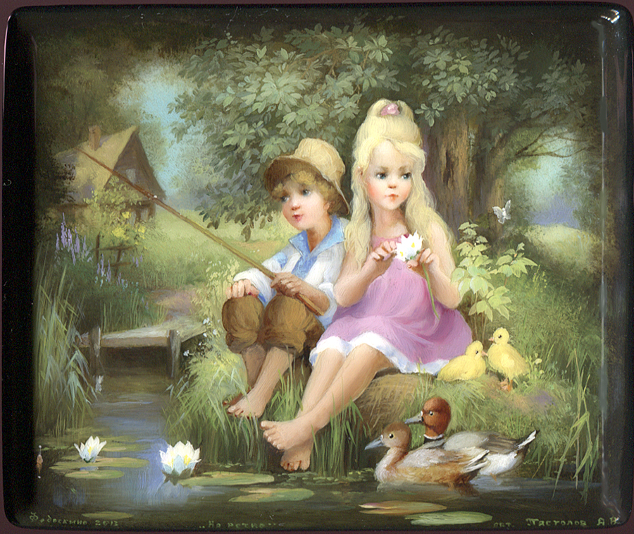 Loading, please wait