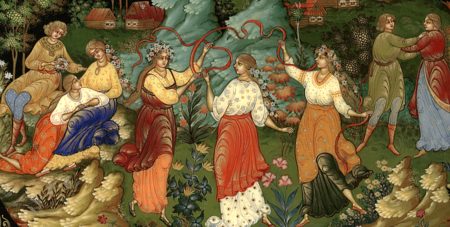 Loading, please wait