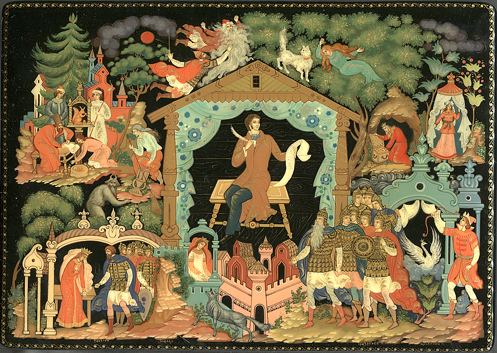 Loading, please wait