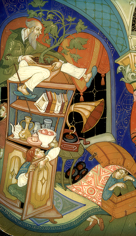 Loading, please wait