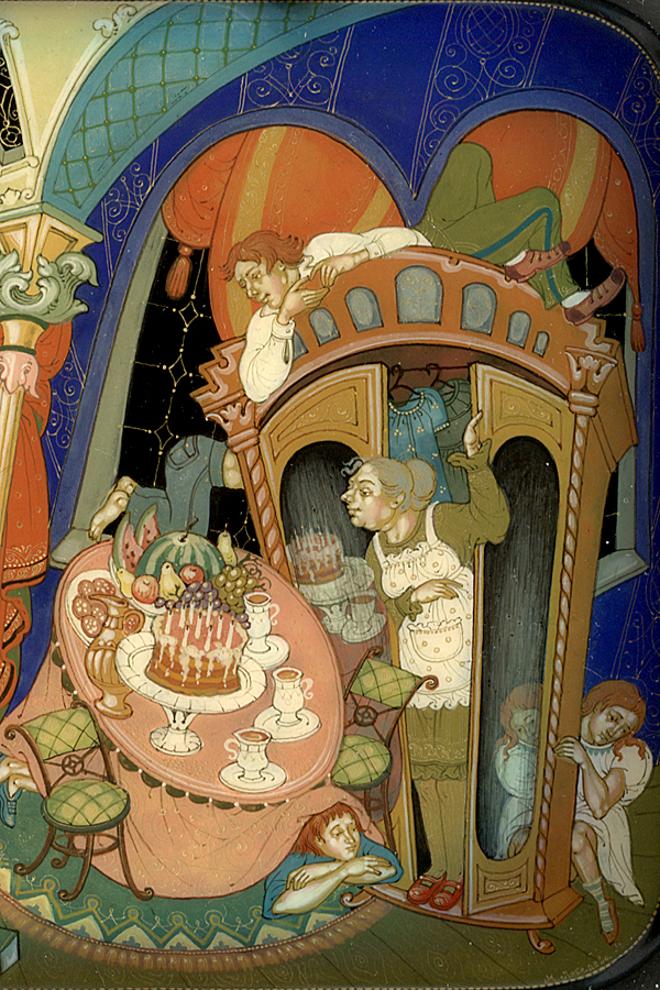 Loading, please wait