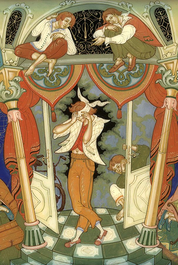 Loading, please wait