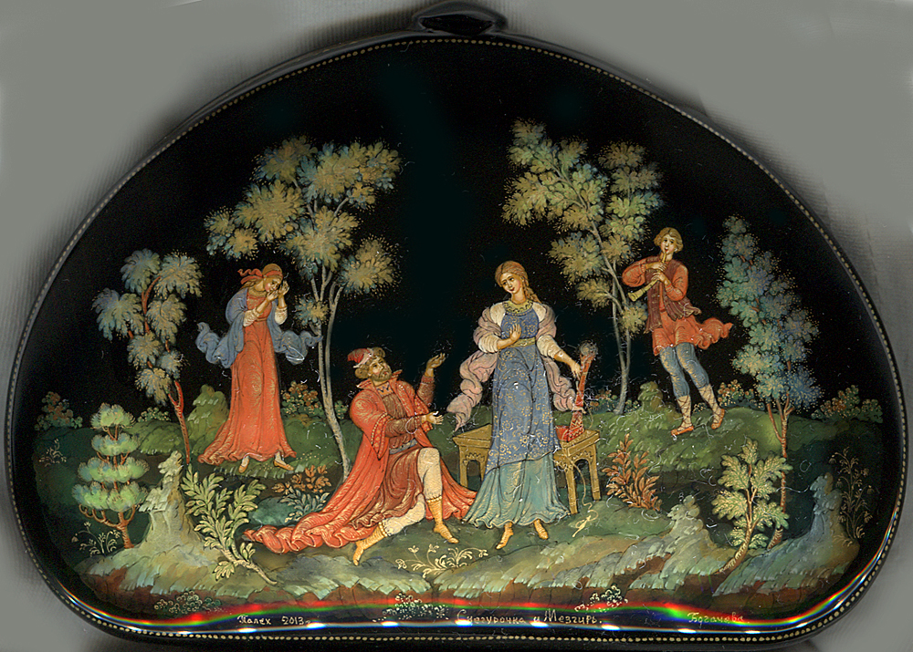 Loading, please wait