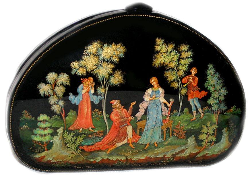 Loading, please wait