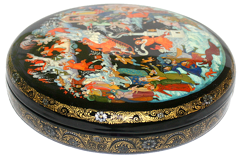 Loading, please wait