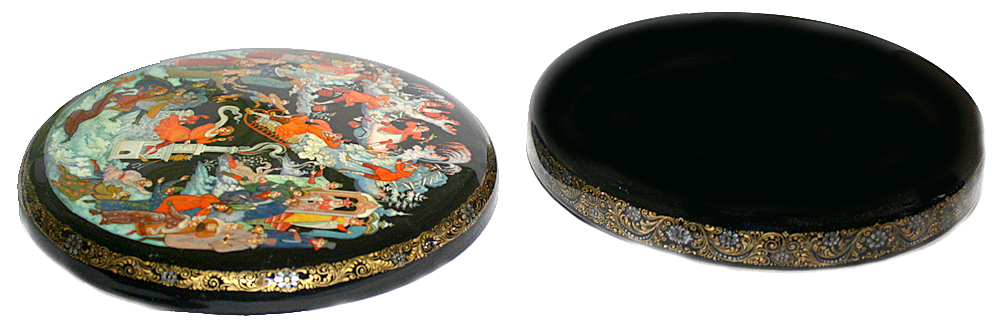 Loading, please wait