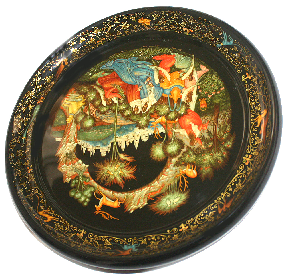 Loading, please wait