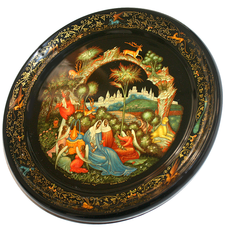 Loading, please wait