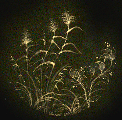 Loading, please wait